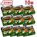 明治 チョコぬぎません たけのこの黒 旨黒糖味 61g ×10個 ※賞味期限2025年7月末