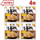 マルちゃん 味の一品 五目釜めし 170g × 4袋 ※賞味期限2025年12月18日