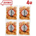 天乃屋 こわれ歌舞伎揚 180g × 4袋 【お買得品】
