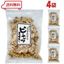 日進堂製菓 ピーナッツミックス 200g × 4袋(4)