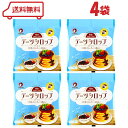 オタフク デーツシロップ 65g ( 13g × 5個入 ) × 4袋 デーツ 種なし フルーツソース デーツシロップ 賞味期限2026年3月末