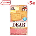 森永製菓 ディア <メープルバター味> 14枚×5個 賞味期限2025年11月末