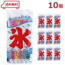 共親製菓 かき氷ゼリー 5本入 × (10袋) スティックタイプ 個包装 駄菓子 だがし 凍らせて新食感 カキ氷 ゼリー お祭り 夏祭り かき氷カラー