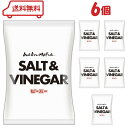北陸製菓 揚げあられ WAGYUMAFIA監修 SALT&VINEGARビーバー 65g × 6袋 おせんべい 煎餅 和牛マフィア ホリエモン監修 おつまみ おやつ