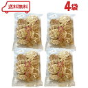 天乃屋 こわれもち麦おこげ煎餅 150g × 4袋|もち麦 煎餅 おせんべい こわれせんべい こわれ煎餅 割れせんべい 米菓 お茶請け お買い得品