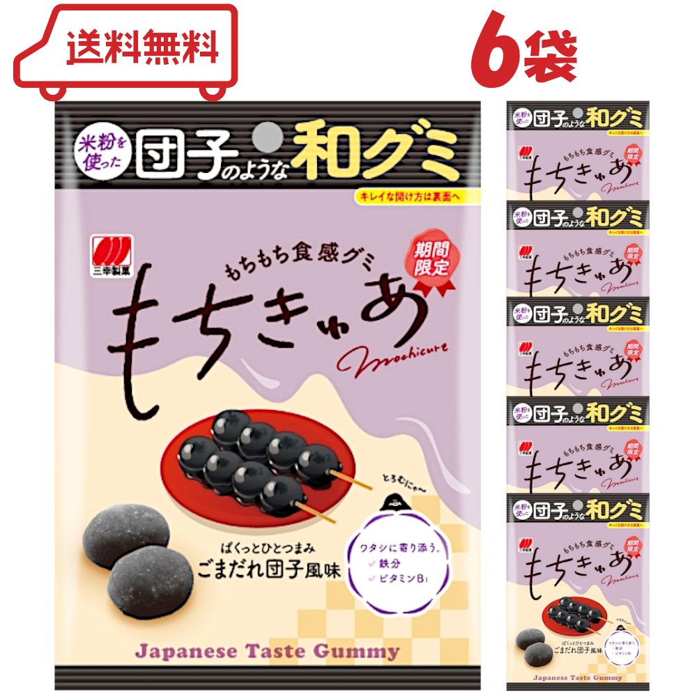  夢 ޤĻ̣ 40g6ޡ ¥ Ļҥ Ȥˤ㿩  ͤ碌 å Ŵʬ ӥߥB1 ) ̣2026ǯ3...