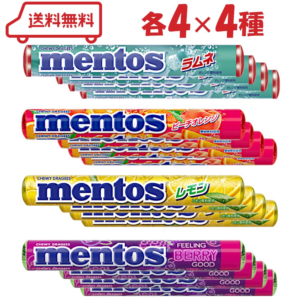 ȥ 4ʥ /ԡ /  / ե󥰥٥꡼å ˳416 | 塼󥰥ǥ    ͤ碌 ...