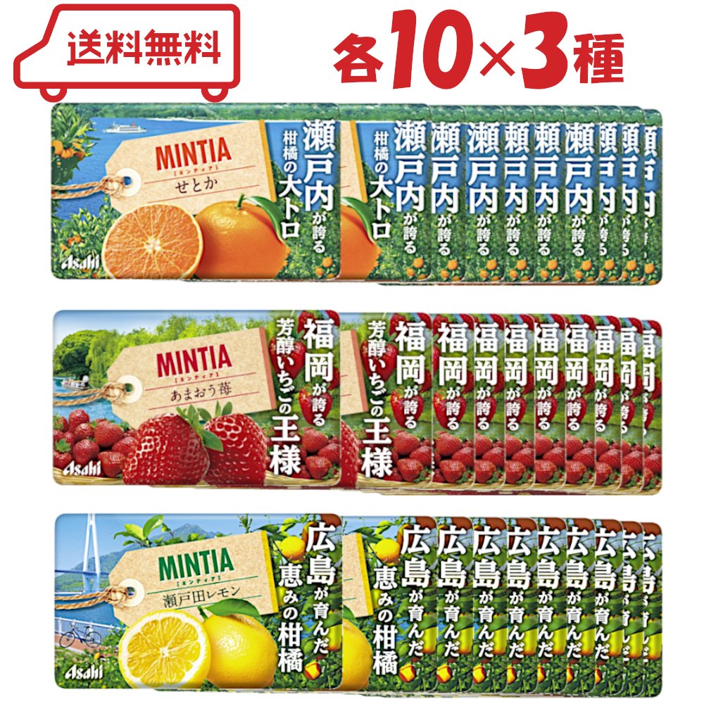  ߥƥ 3 ( Ȥ / ޤ / ĥ ) 10 30 | ֥å  ̳   ͤ碌 ...