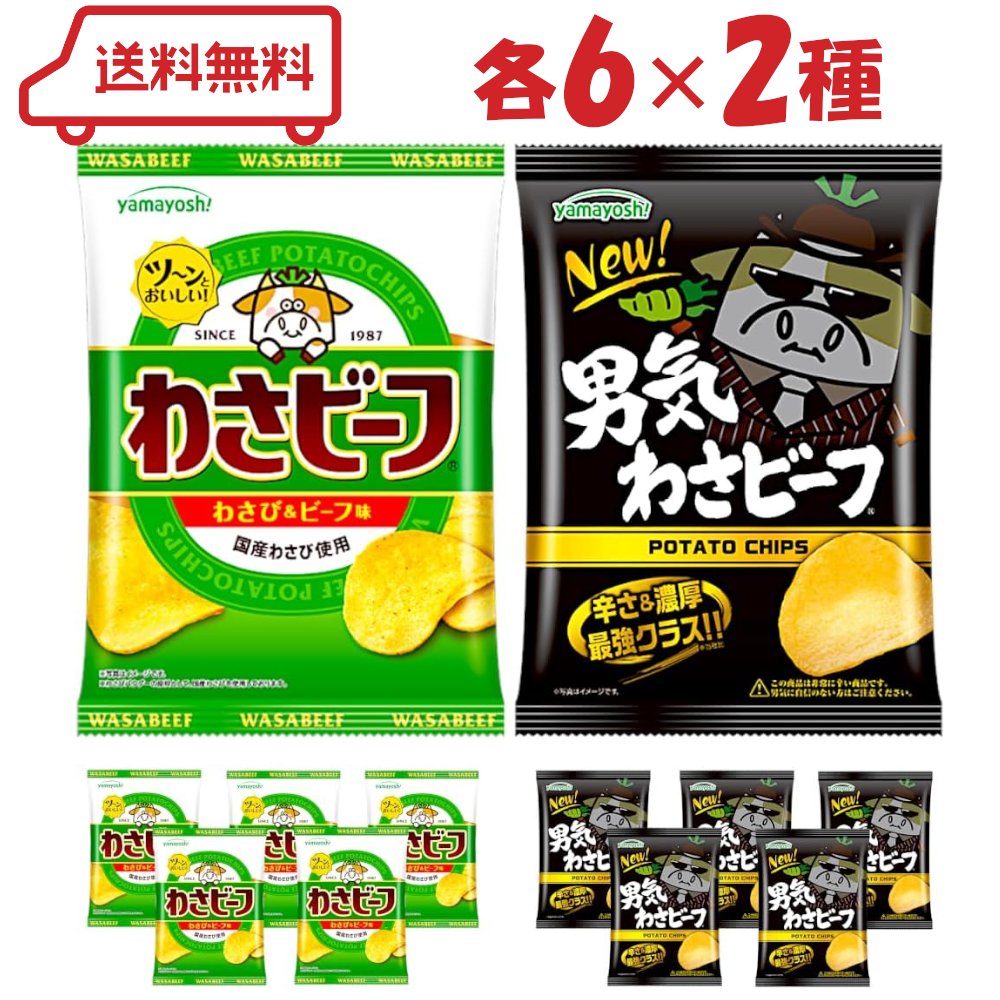 ˧ ݥƥȥåץ 2ʤ蘆ӡ/˵蘆ӡա˳612ޡ  ʥåۻ ݥƥ  掠 ġȤɤ ޤȤ㤤 å