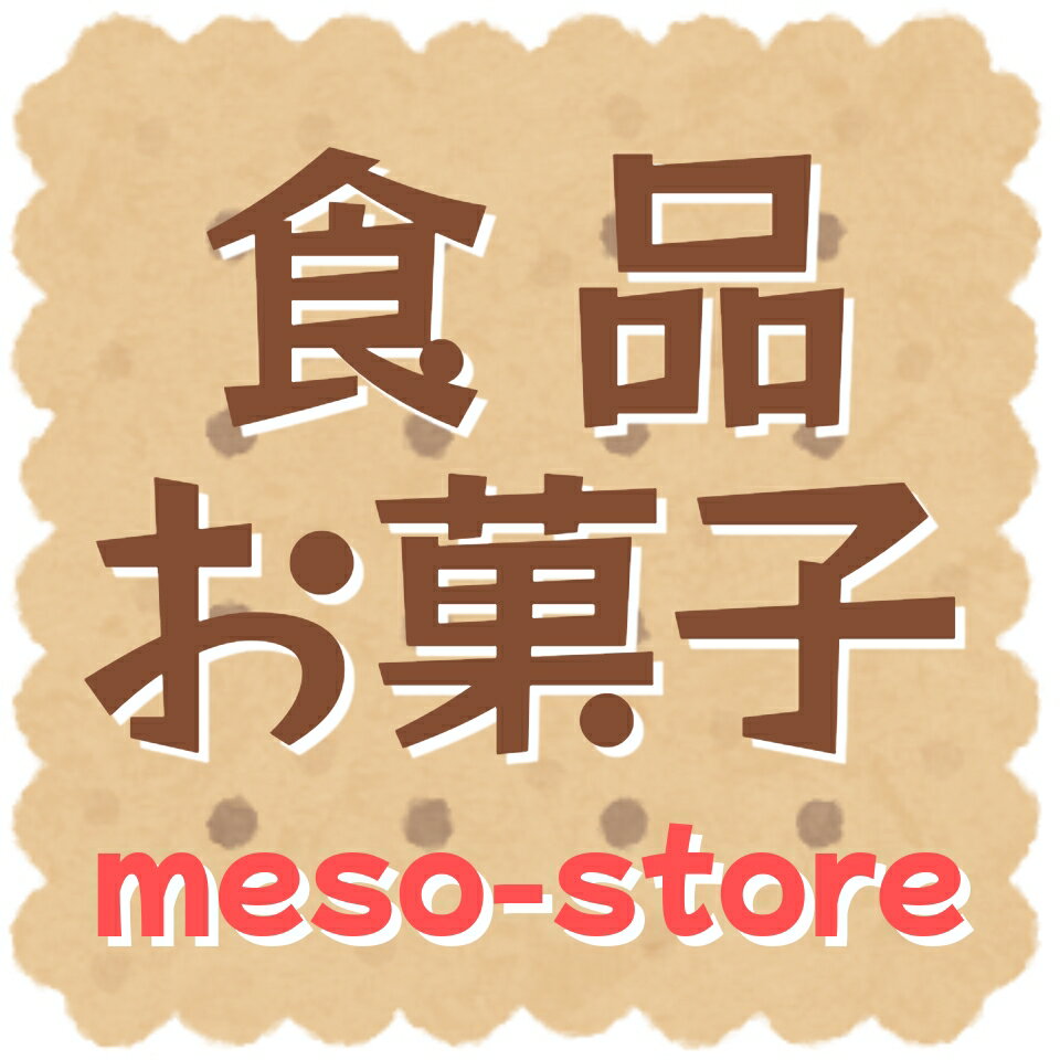 Shop icon