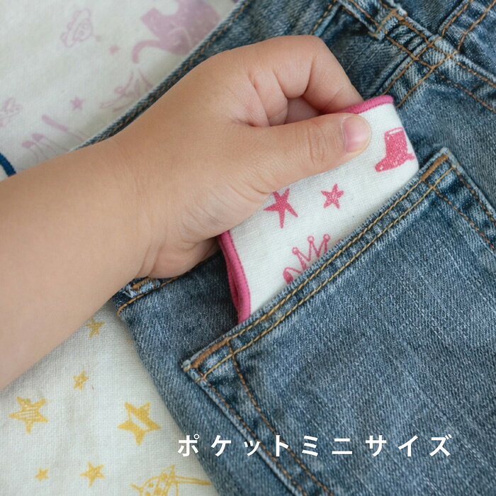 AND MESSAGEの卒園 プチギフト ミニハンカチ 5枚セット ホワイトデー お名前タグ 幼稚園 入園準備 小学校 入学式 制服ポッケ 可愛い コットン100% ガーゼ ナチュラル ネコ イヌ ハンカチ かわいい｜アングル3