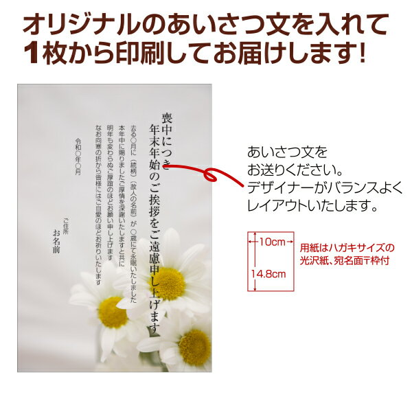 �ڤ��ʤ��Τ�������ʸ�������1�礫�����OK������Ϥ��� ���ꥸ�ʥ� �����ս� ����Ϥ��� ǯ����� �ϥ��� ���鰧�� ������ �������� ���пͰ���ͭ