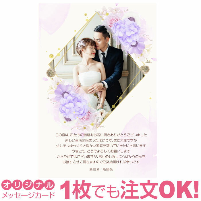 ڤʤΤʸ1礫OKۼ̿ꥪꥸʥåɷ뺧ˤ֤