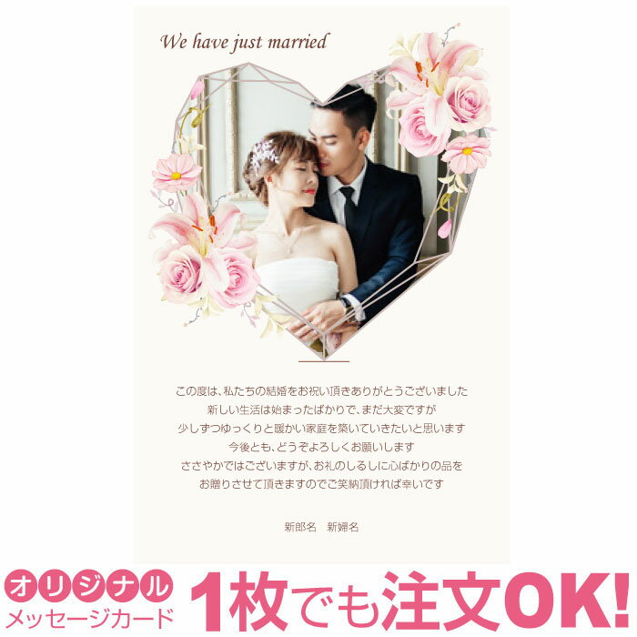 ڤʤΤʸ1礫OKۼ̿ꥪꥸʥåɷ뺧ˤ֤