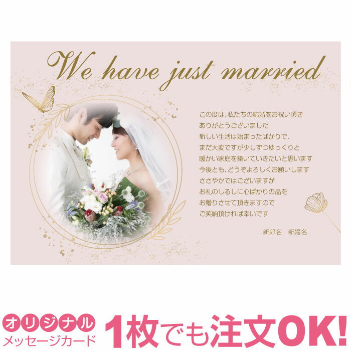 ڤʤΤʸ1礫OKۼ̿ꥪꥸʥåɷ뺧ˤ֤