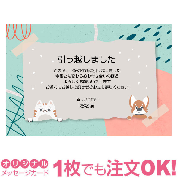 ڤʤΤʸ1礫OK۰ۤϤꥸʥϥåɰۤսۤľпͰͭ