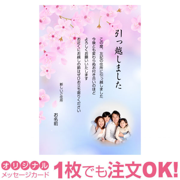 ڤʤΤʸ1礫OK۰ۤϤꥸʥϥåɰۤսۤľпͰͭ