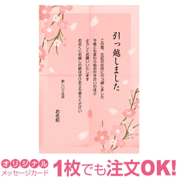 ڤʤΤʸ1礫OK۰ۤϤꥸʥϥåɰۤսۤľпͰͭ