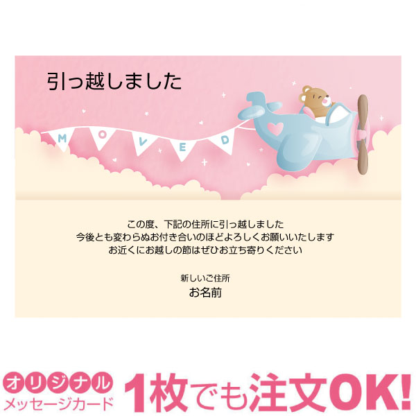 ڤʤΤʸ1礫OK۰ۤϤꥸʥϥåɰۤսۤľпͰͭ