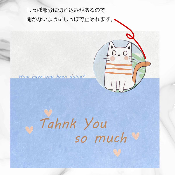 �ڤ��ʤ��Τ�������ʸ�������1�礫�����OK�� ���ꥸ�ʥ� ��å����� ������ �쥿�� �ݥ��ȥ����� ���꡼�ƥ��󥰥����� �������ľ� ����� �뺧 �л� ��ˤ� ��� ���ꥸ�ʥ�ʸ ���� ¿���� ��ͭ ǭ