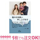 あなたのあいさつ文を入れて1枚から印刷OK 暑中見舞い はがき お見舞い オリジナル 暑中葉書 返礼 お詫び 差出人印刷有 お中元のお礼にも