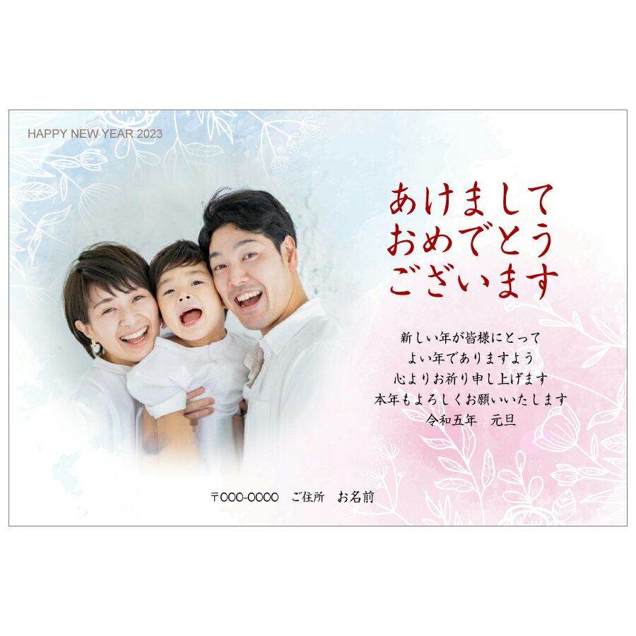 写真deメッセージカードショップ 格安セール