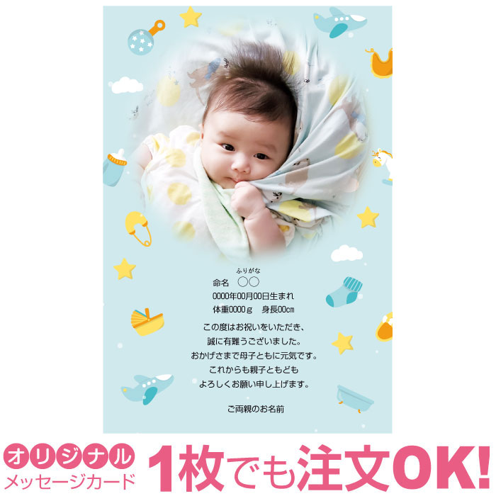 ڤʤΤʸ1礫OKۼ̿ꥪꥸʥåɷ뺧ˤ֤