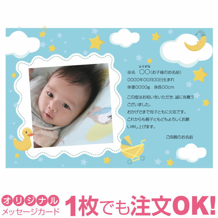 ڤʤΤʸ1礫OKۼ̿ꥪꥸʥåɷ뺧ˤ֤