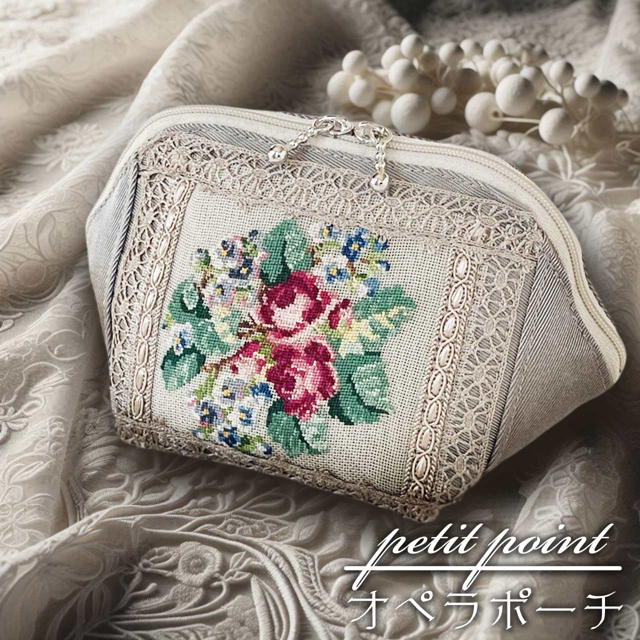 楽天市場】プチポアン バッグの通販