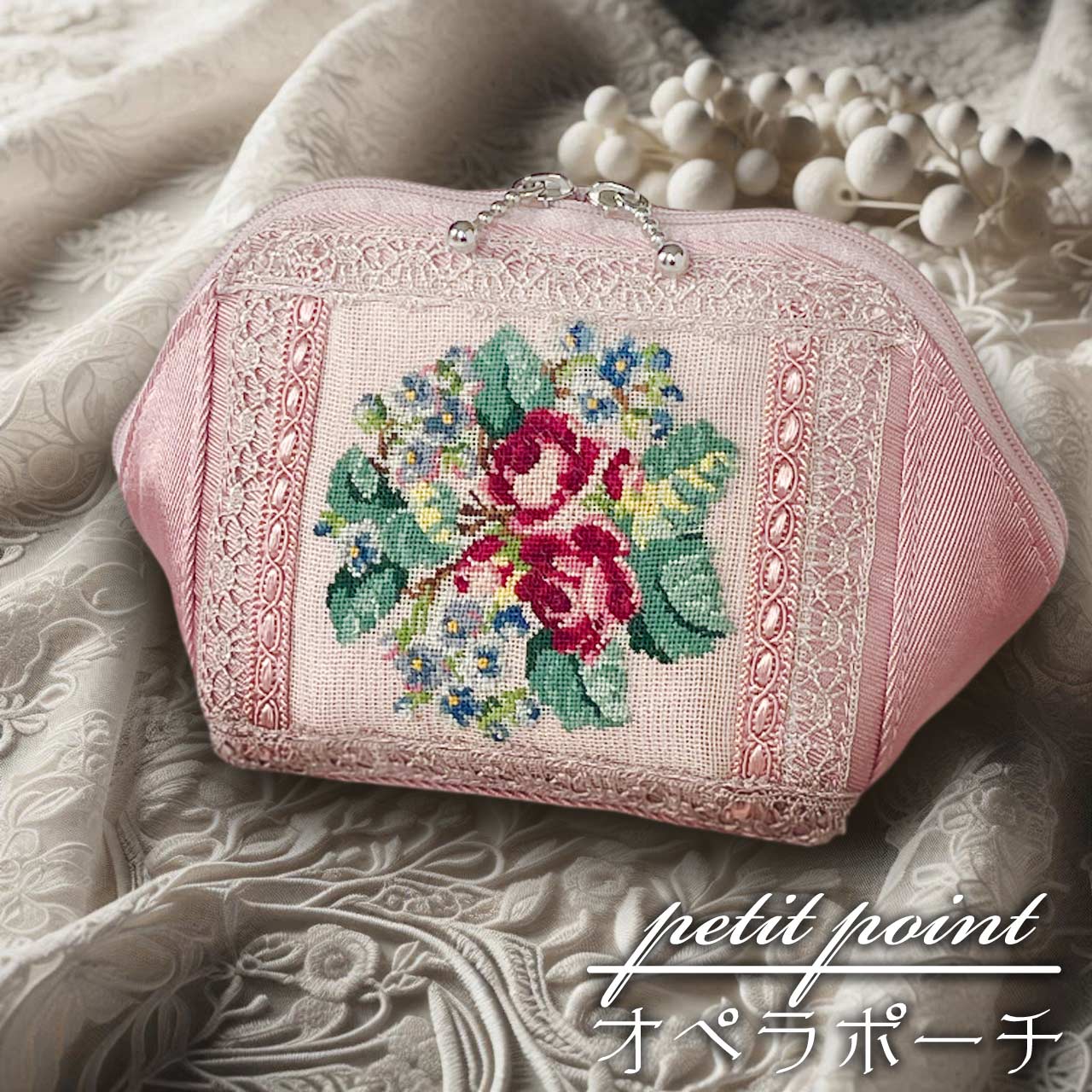 楽天市場】プチポアン バッグの通販