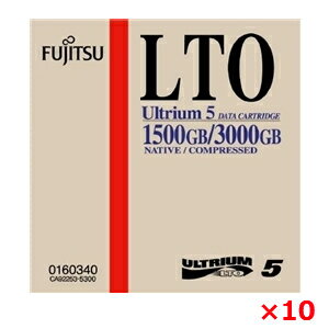 富士通 LTO Ultrium 5 データカートリッジ 10本セット FUJITSU LTO Ultrium 5 Data Cartridge 10pcs【在庫限り】