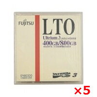 富士通 LTO Ultrium 3 データカートリッジ 5本セット FUJITSU LTO Ultrium 3 Data Cartridge 5pcs