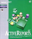 yz GrapeCity O[vVeB[ ActiveReports for .NET Standard Edition 5JCZX