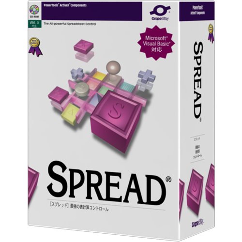 新品 表計算コンポーネント GrapeCity グレープシティー SPREAD 7.0J 1開発ライセンス検索キーワード Visual Basic 6.0 ActiveXコンポーネント