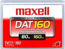 新品 マクセル DAT160 データカートリッジ maxell DAT160 Data Cartridge【送料無料】(2)