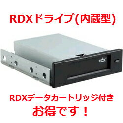 新品 Lenovo(IBM) 内蔵型 RDXドライブ 00D2787 USB接続 RDXデータカートリッジ(500GB)付属 