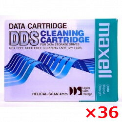  マクセル DDS クリーニングカートリッジ 36本セット maxell DDS Cleaning Cartridge 36pcs