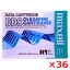 ̵ ޥ DDS ꡼˥󥰥ȥå 36ܥå maxell DDS Cleaning Cartridge 36pcs