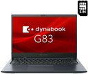 新品 13.3型 タッチパネル付きSIMフリーノートパソコン dynabook G83/HS 薄型軽量 Windows 10 Pro 64bit 第11世代 Core i5 メモリ16GB SSD 256GB LTE対応ワイヤレスWAN Wi-Fi 6 有線LAN マルチタッチ対応 IGZO液晶 ノングレア 非光沢 赤外線顔認証 Thunderbolt 4 USB4 Type-C