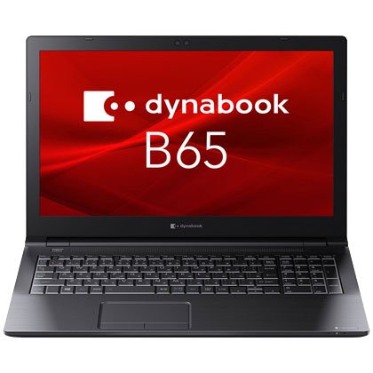 新品 15.6型 ノートパソコン dynabook B65/HV A6BCHVF8LB75 Windows 10 Pro 64bit Microsoft Office Home & Business 2021 高性能 第11世代 Core i5 SSD Wi-Fi 6 WEBカメラ 顔認証 DVDスーパーマルチドライブ テンキー付きキーボード 有線LAN HDMI4K出力 ノングレア 非光沢