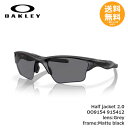 【楽天スーパーSALE15%OFF】 OAKLEY オークリー Half jacket 2.0 915412 Grey / Matte black【送料無料】(4)