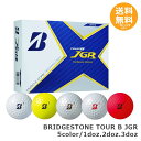 【ふるさと納税】【2024年モデル】ゴルフボール TOUR B XS パールホワイト 1ダース ～ブリヂストン ツアービー～