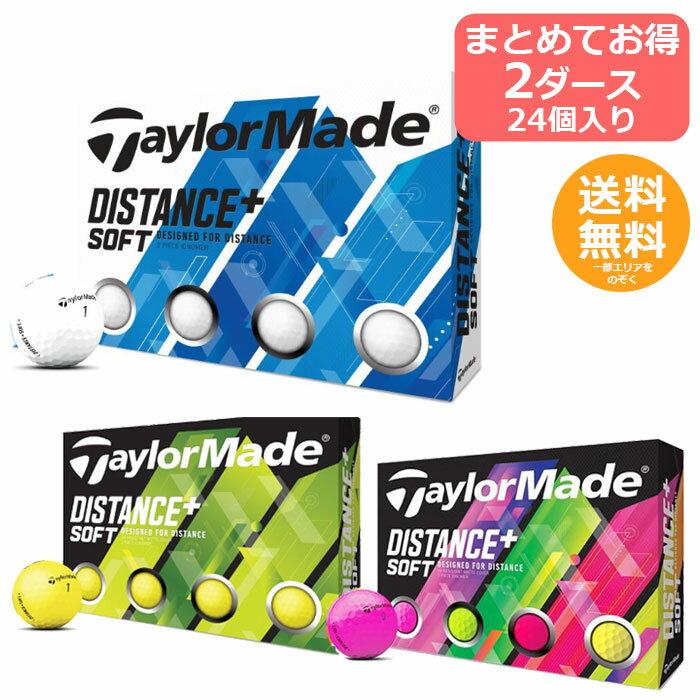 Amazon.co.jp: テーラーメイド(TAYLOR MADE) ゴルフボール