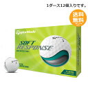 【テーラーメイド】TaylorMade ゴルフボール SOFT RESPONSE 1ダース 12個入り 【送料無料】