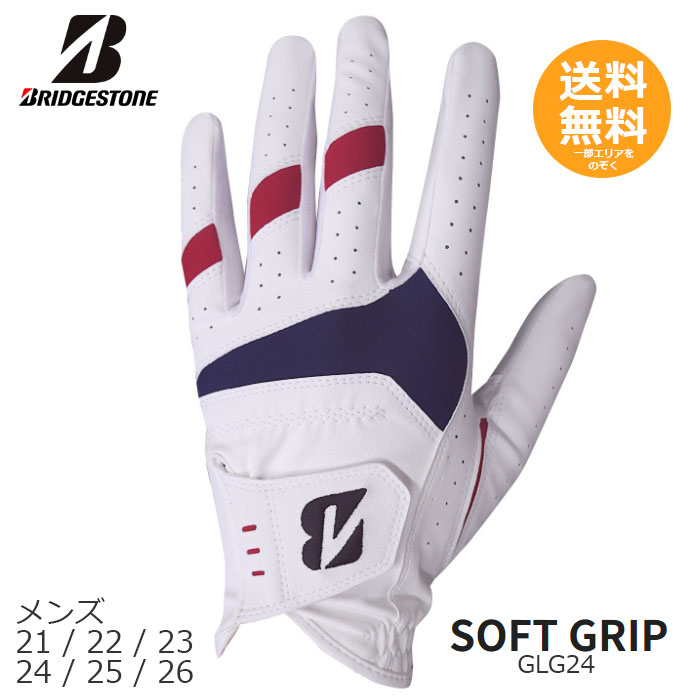 BRIDGESTONE ブリヂストン ゴルフグローブ SOFT GRIP GLG24 メンズ ホワイ ...