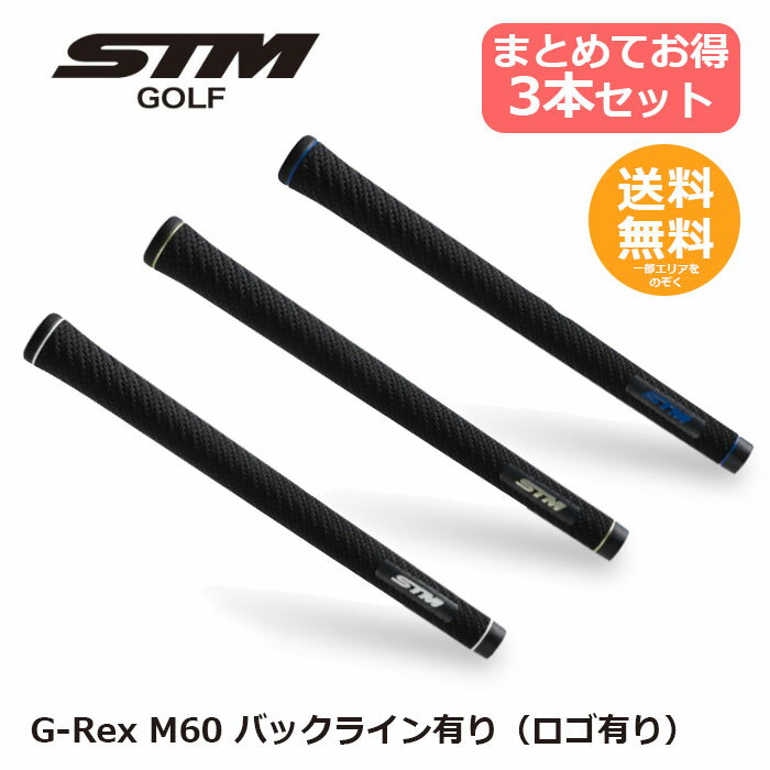 STM  å G-REX M60 Хå饤ͭ 3 å ڥ᡼̵ ޤȤ㤤