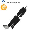 【ダイヤゴルフ】ダイヤエアースイング TR-5013 【送料無料】