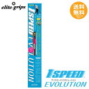 エリートグリップ スイング練習器具 ワンスピードエボリューション TT1-01EBK ブラック 【送料無料】(4)
