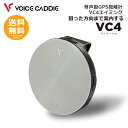 ボイスキャディ VC4 Aiming 音声型GPS距離計 