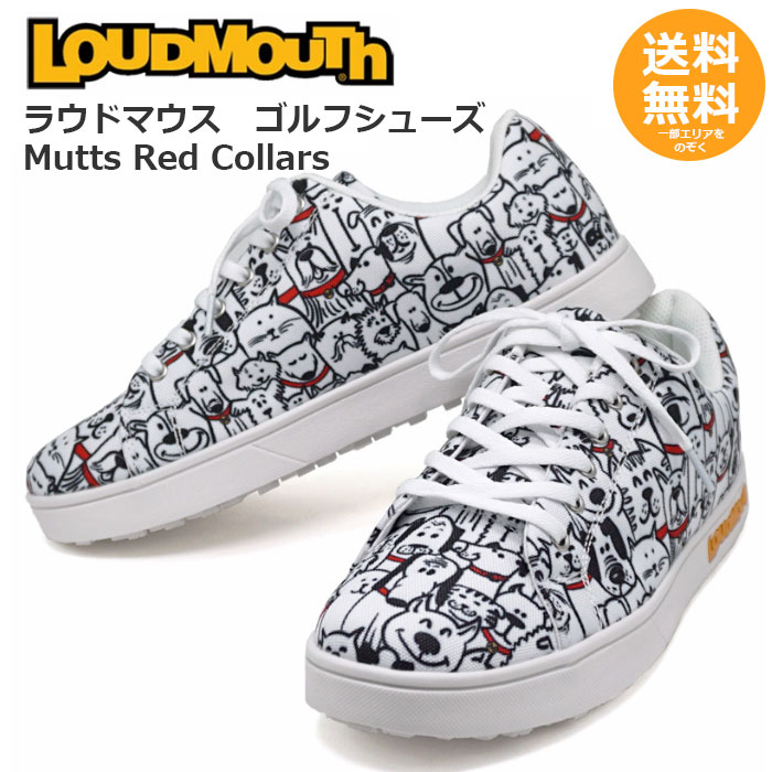 LOUDMOUTH　スパイクレス ゴルフシューズ Mutts Red Collars マッツレッドカラーズ LM-GS0002